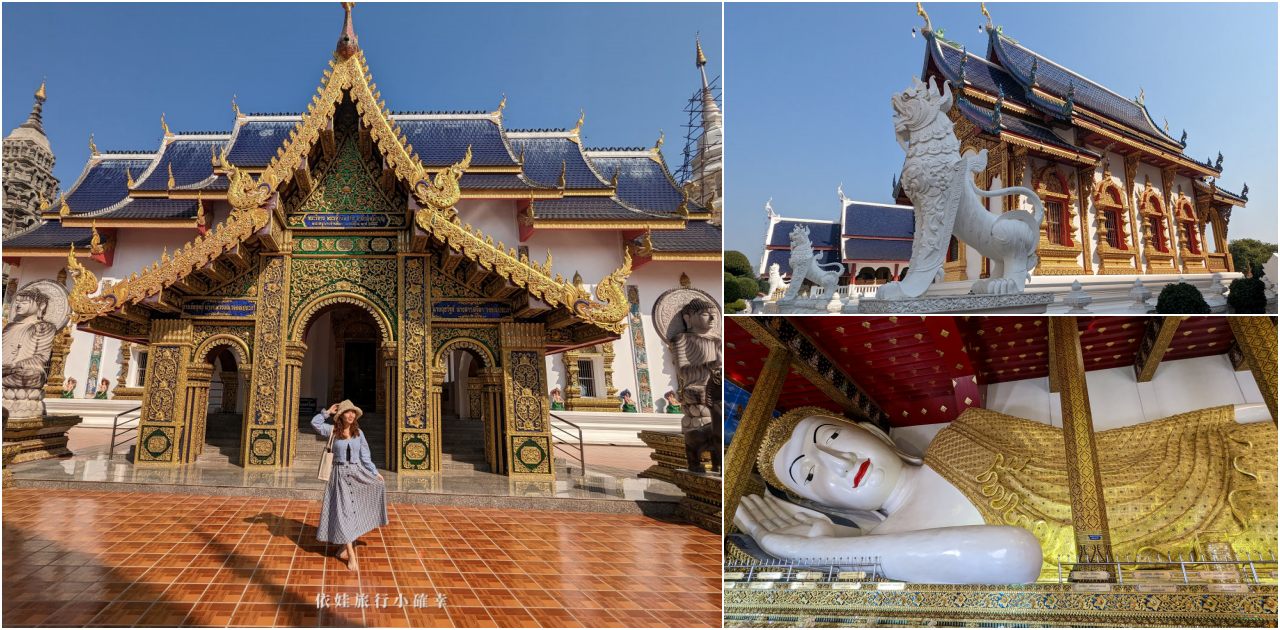 清邁藍廟Wat Ban Den，泰國百年寺廟近年來才爆紅，全藍建築設計莊嚴寧靜（門票交通）