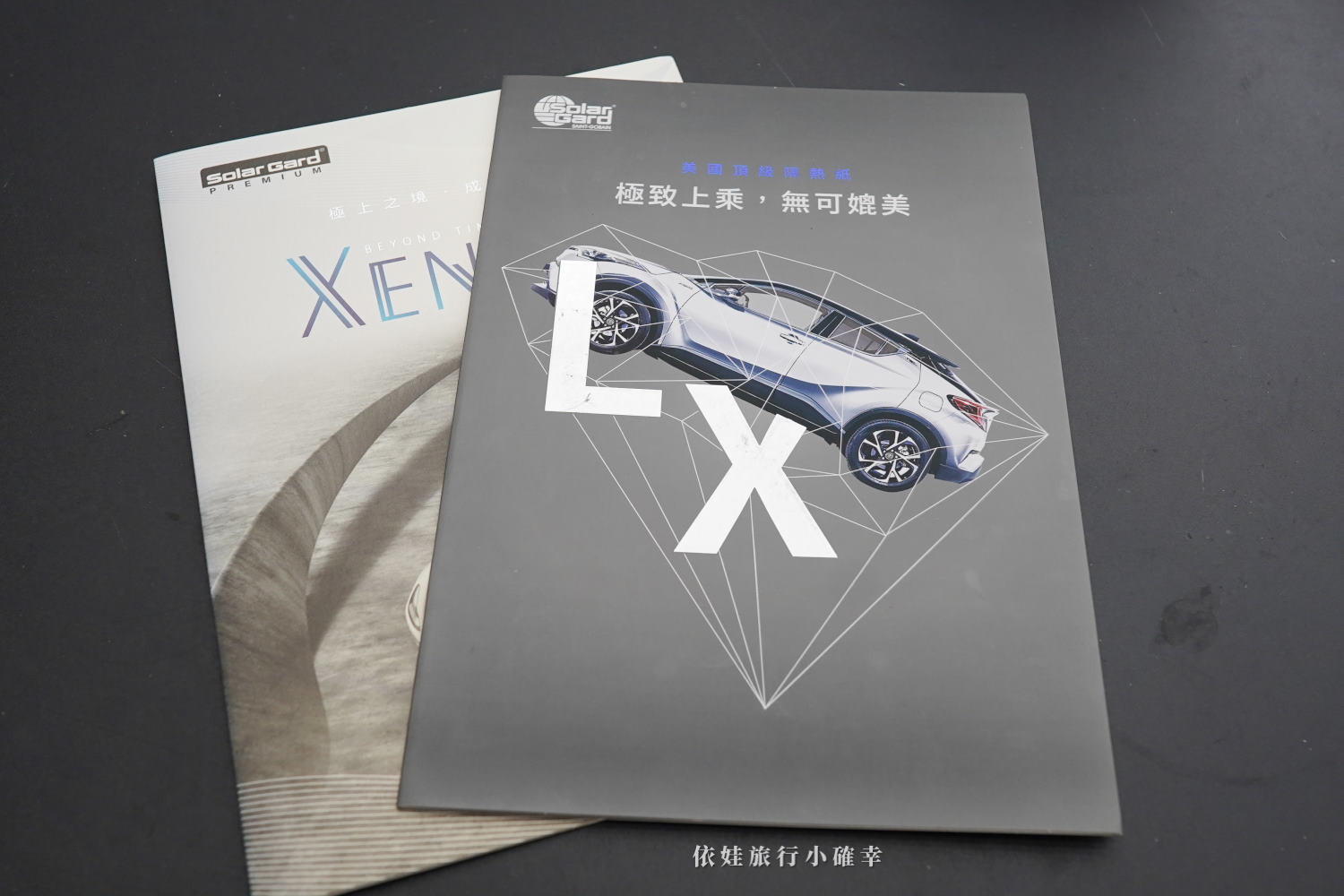 特斯拉Tesla Model Y隔熱紙推薦 | 入手美國頂級品牌舒熱佳評價 | XE+LX系列隔熱紙