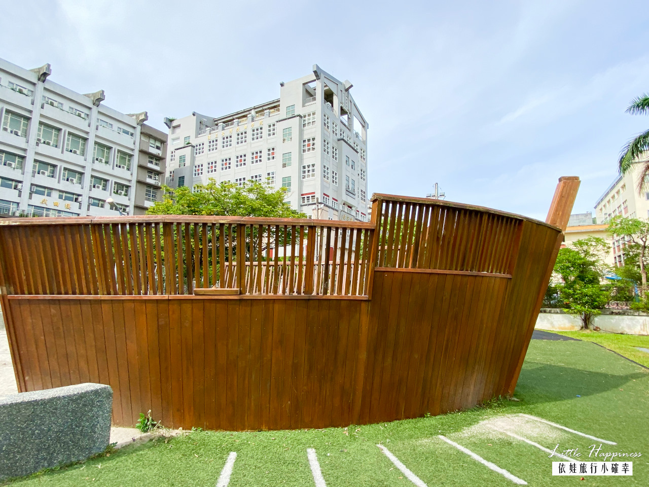 碧湖公園木造巨型海盜船玩沙真好玩!台北市特色共融式兒童遊戲場，搭捷運就能到，還可以散步賞湖了解生態