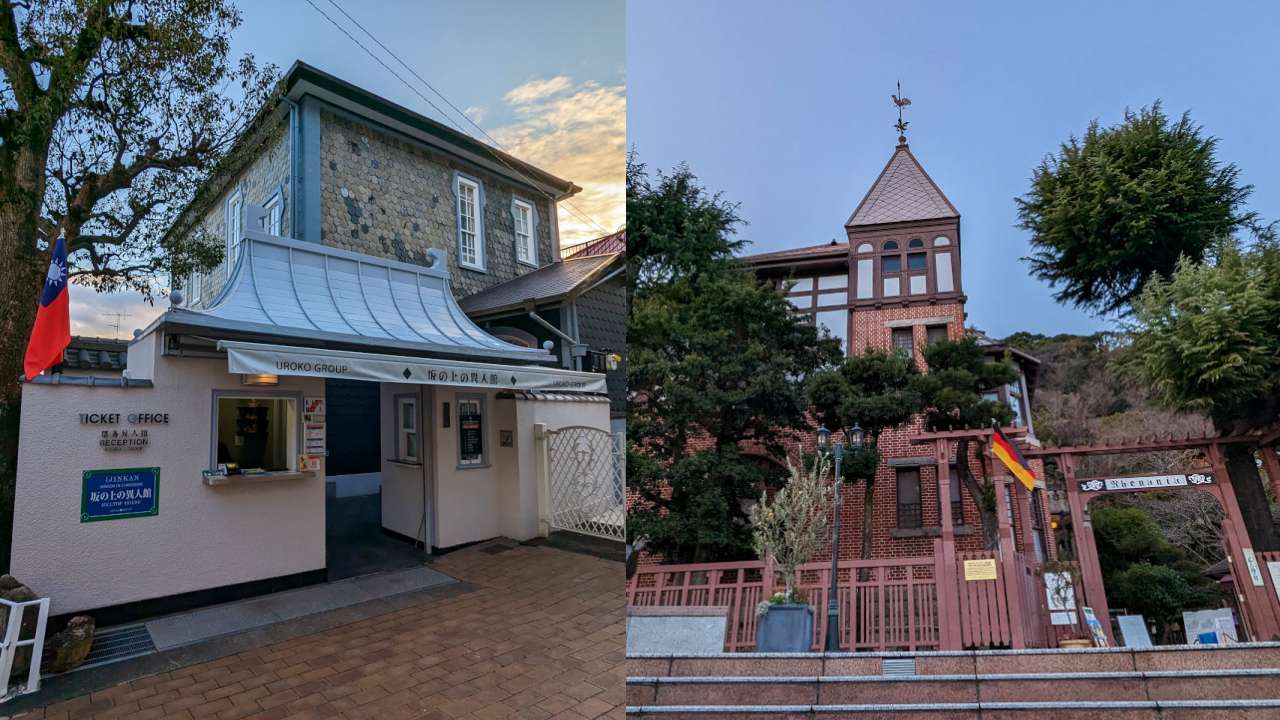 神戶景點推薦，北野異人館充滿歐洲風情的建築與街道(交通、門票、美食、伴手禮）