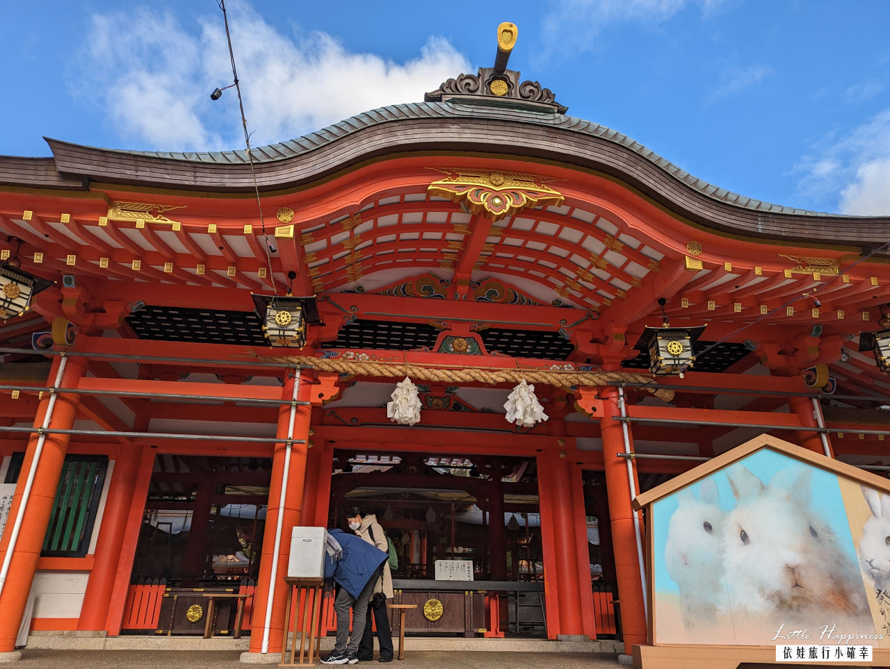 神戶景點推薦，擁有1800年歷史生田神社，是神戶的命名來由，還是求姻緣的月老聖地