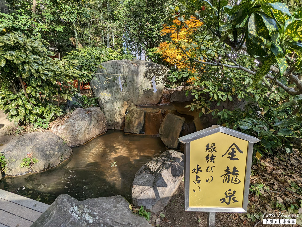 神戶景點推薦，擁有1800年歷史生田神社，是神戶的命名來由，還是求姻緣的月老聖地