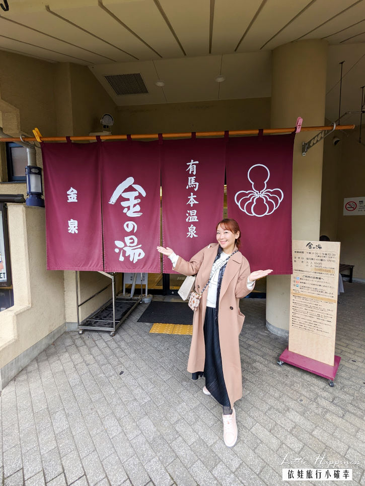 神戶三宮中心街美食餐廳、藥妝、購物超方便，而且和牛鐵板燒或是燒烤餐廳都在附近，住這區飯店超方便