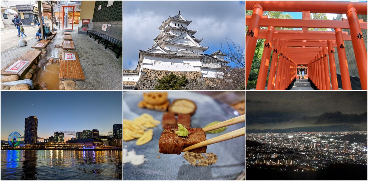 2023神戶二日遊自由行怎麼玩？交通、美食、景點懶人包，探訪私房景點、百年溫泉、瀑布步道深度旅遊
