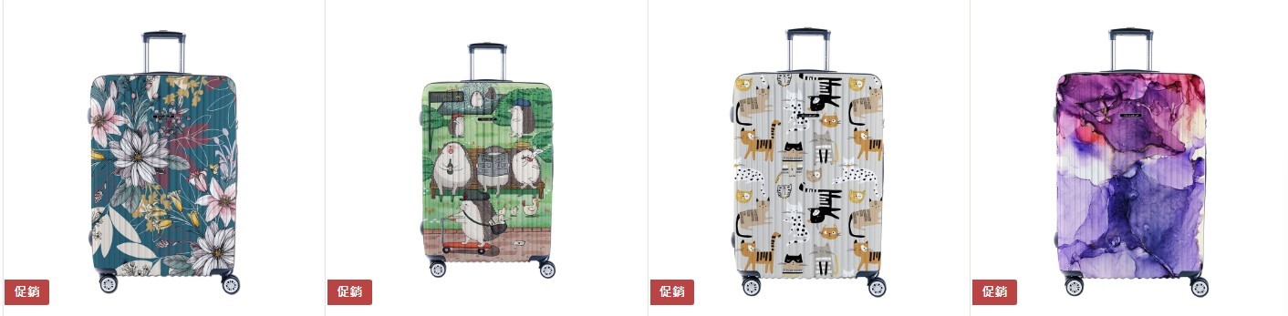 德國NaSaDen納莎登行李箱評價與缺點，網美愛用設計感彩繪，好推又輕量，台灣旅遊、出國旅行都好用