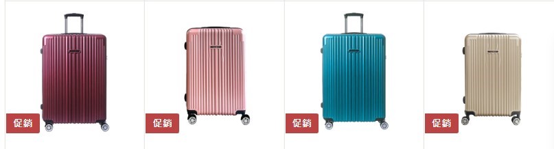 德國NaSaDen納莎登行李箱評價與缺點，網美愛用設計感彩繪，好推又輕量，台灣旅遊、出國旅行都好用