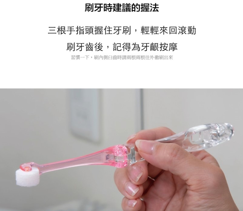 KURUN咕嚕滾輪牙刷評價，日本牙醫師推薦給牙縫小、臼齒容易蛀牙的兒童使用，高出傳統牙刷20倍的刷毛，新推出電動牙刷高達每分鐘 22,000 次音波震動