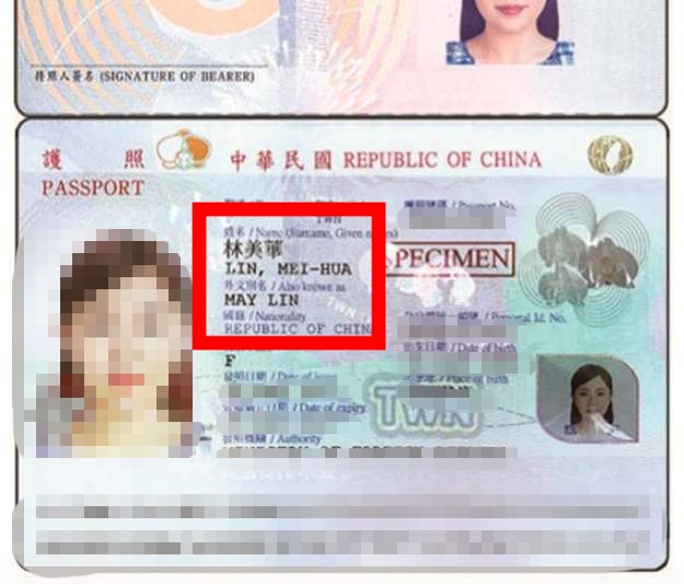 歐美購物要求身分證認證Authorization required怎麼辦? 要提供信用卡跟ID照片，或是要信用卡金額認證