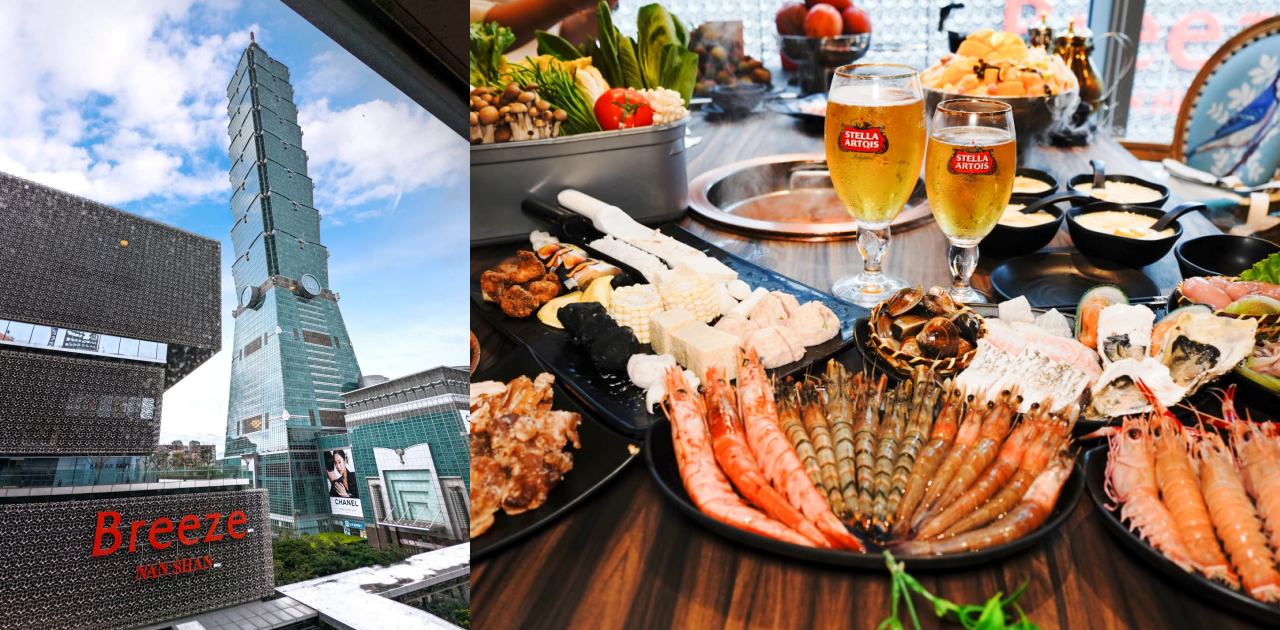 二樓小嶼海景景觀餐廳，和平島公園內二樓銅板價小吃，推薦彩虹冰與石蓴海藻肉包