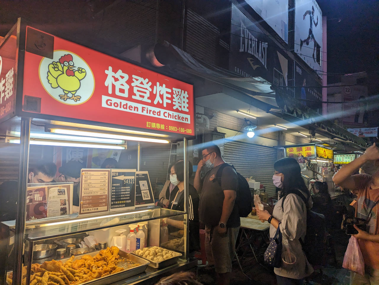 通化街臨江街夜市格登炸雞，米其林必比登推薦平民小吃，超推炸腿排跟雞翅