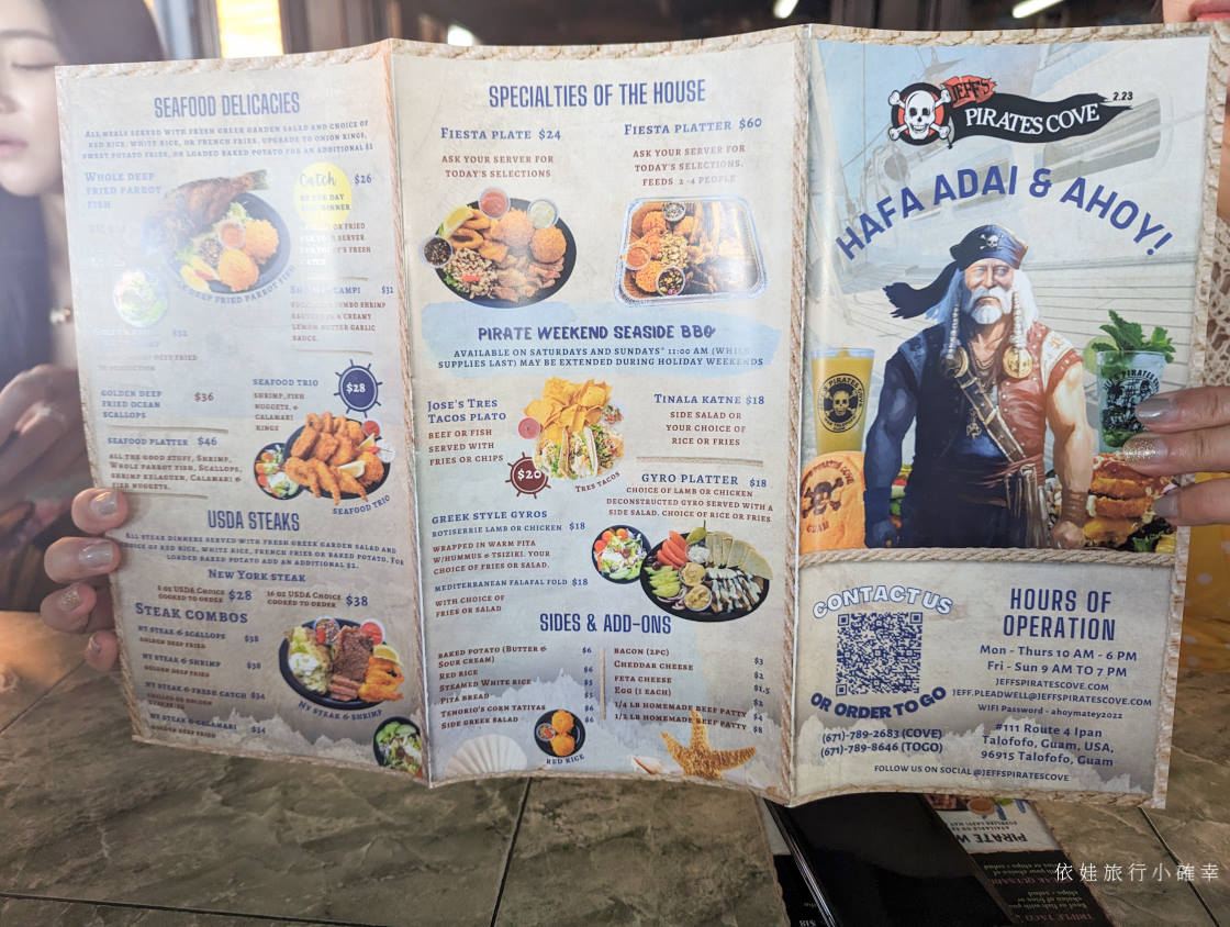 關島必吃美食傑夫海盜餐廳 Jeff’s Pirates Cove，海盜風格好玩又好吃，還有無敵海景！