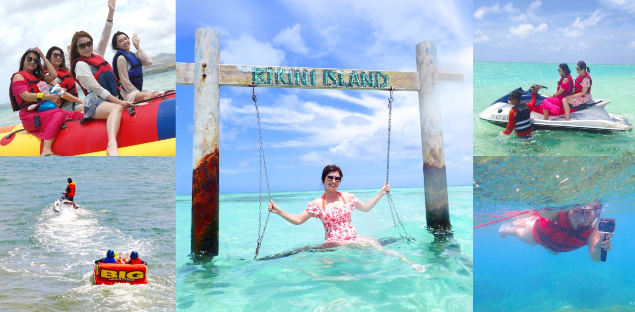 關島比基尼島Bikini Island Club水上活動一日遊，拍海上鞦韆美照、玩浮潛、看海豚，還有刺激的水上摩托車與香蕉船 @依娃旅行小確幸