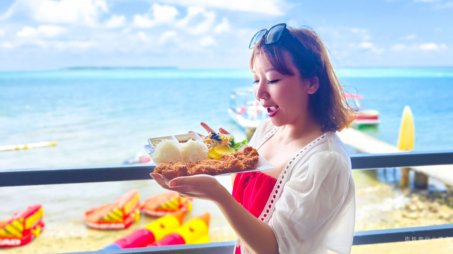 關島自由行攻略 : 2023最新景點、美食、購物懶人包